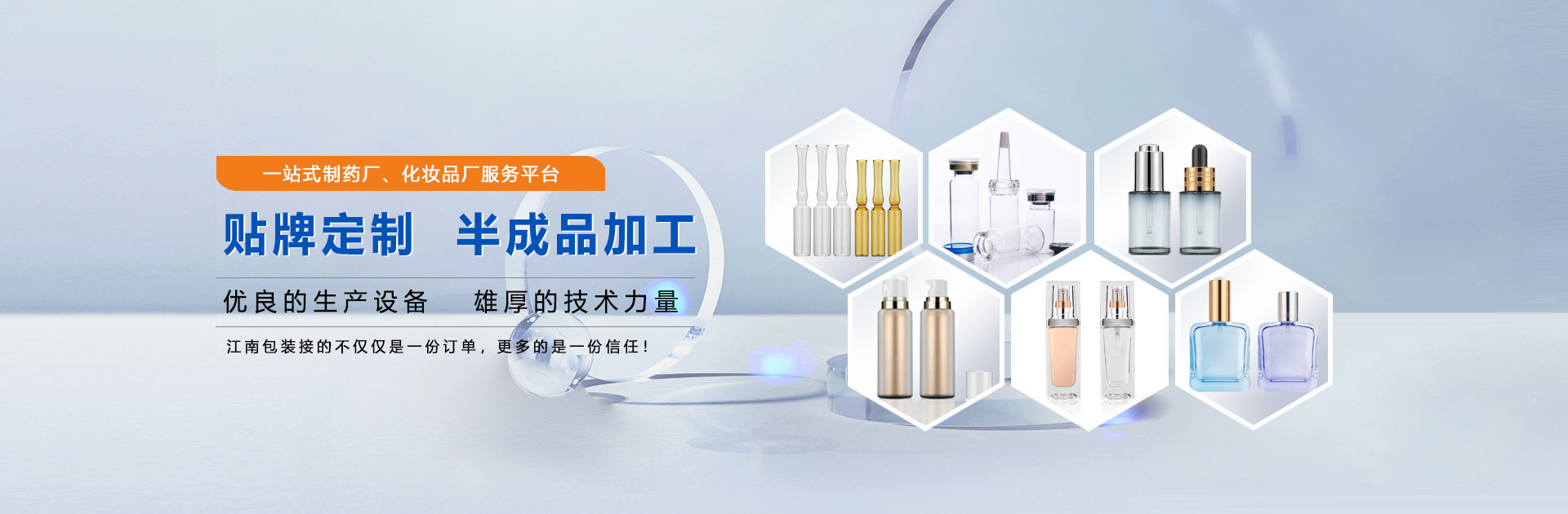 濰坊聚成空氣動(dòng)力機(jī)械有限公司